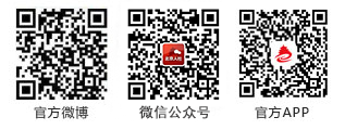 北京人社服务·单位业务办理（微信）