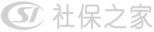 社保之家